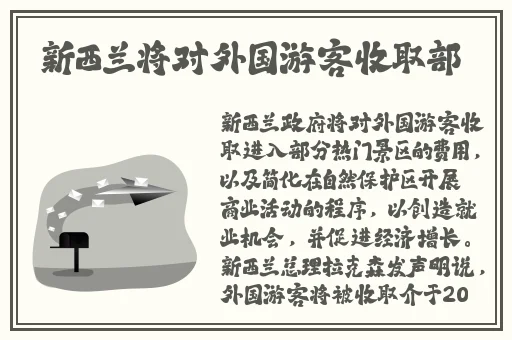 国产日韩精品视频一区二区三区